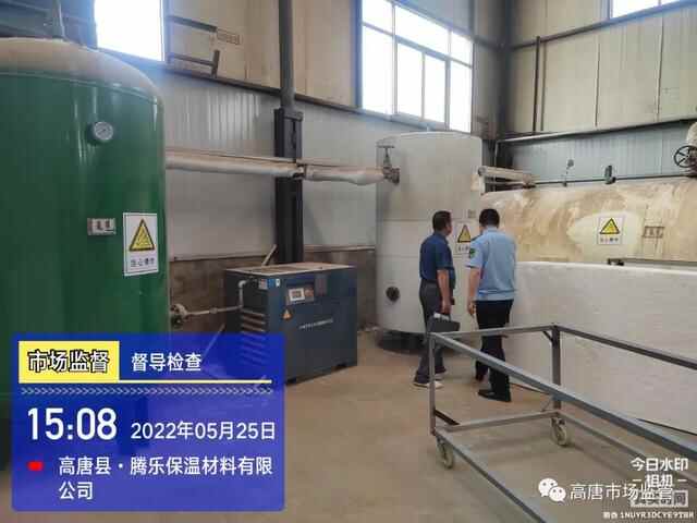 安全生产大检查 | 高唐县市场监管局持续开展特种设备安全隐患大排查行动