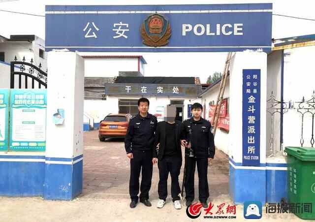 阳谷县公安局筑牢黄河流域生态保护安全大堤
