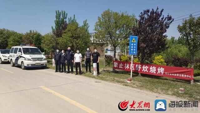 阳谷县公安局筑牢黄河流域生态保护安全大堤