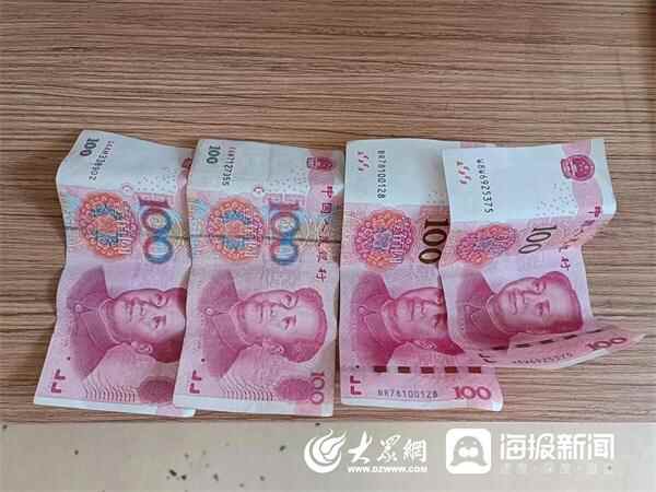 仅用一小时！东阿警方速破一起盗窃现金案