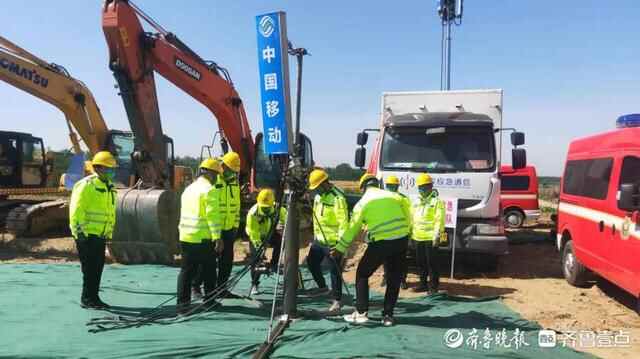 临清移动成功完成聊城市漳卫南运河临清段防汛演练通信保障任务