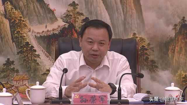 孙荣军主持召开茌平区委常委会会议