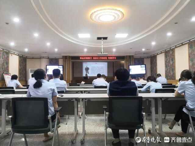莘县农商银行扎实开展《信访工作条例》学习宣传活动