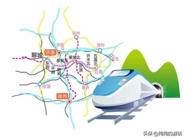 山东省规划中聊城经泰安、莱芜、沂源至五莲的高铁线路走向