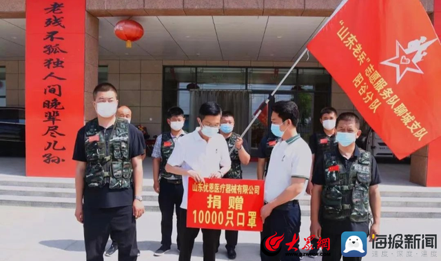 “端午粽飘香，情暖敬老院”阳谷县退役军人事务局开展端午节志愿服务活动