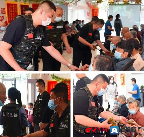 “端午粽飘香，情暖敬老院”阳谷县退役军人事务局开展端午节志愿服务活动