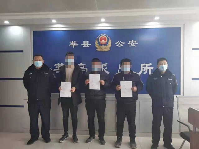 莘县12人因违规燃放烟花爆竹被处罚