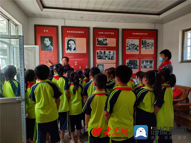 阳谷县安乐镇：开展童心向党志愿服务活动