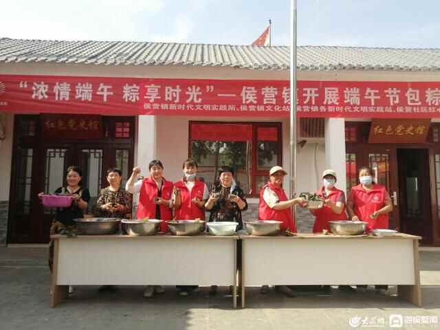 聊城市东昌府区侯营镇：巧手包粽子 粽香迎端午