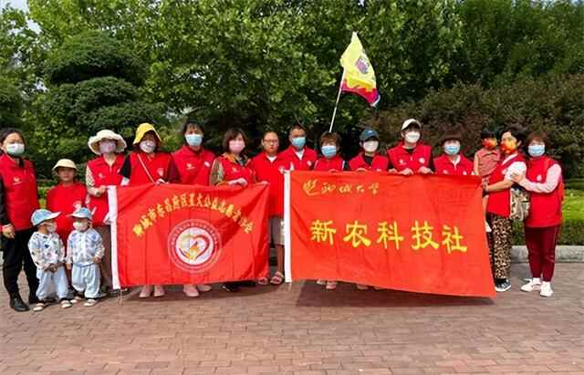 山东省聊城市东昌府区星火公益开展“水城清洁日”活动