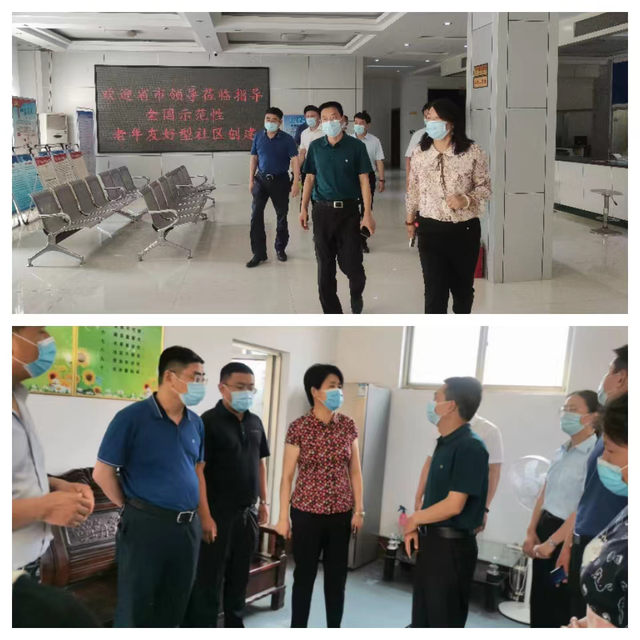 山东省对东阿县创建“全国示范性老年友好型社区”进行现场复核