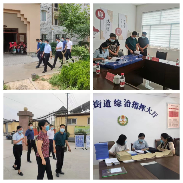 山东省对东阿县创建“全国示范性老年友好型社区”进行现场复核
