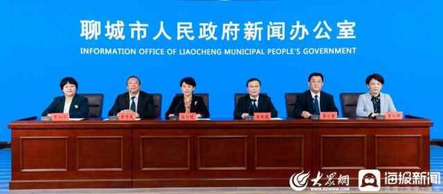 阳谷县强力打造“两心、一线、一带、多区”旅游产业新布局