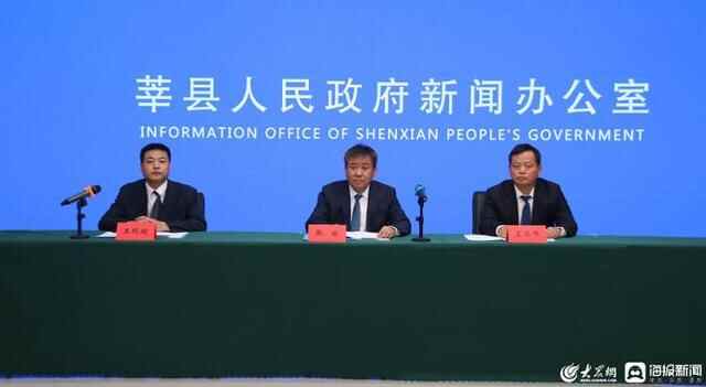 莘县扎实做好防汛各项准备工作 全力守护群众安全河湖安澜