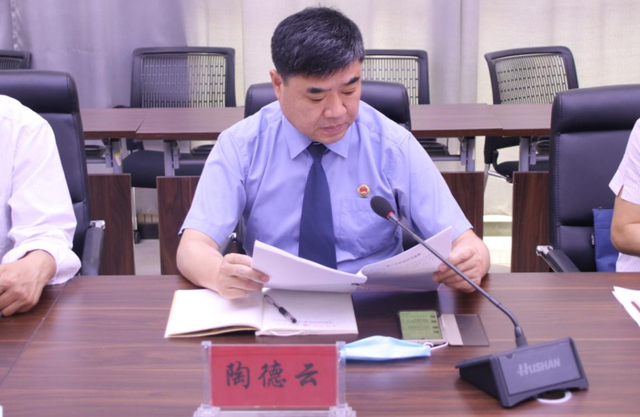 东阿县**组织开展首例涉案企业合规第三方监督机制启动仪式