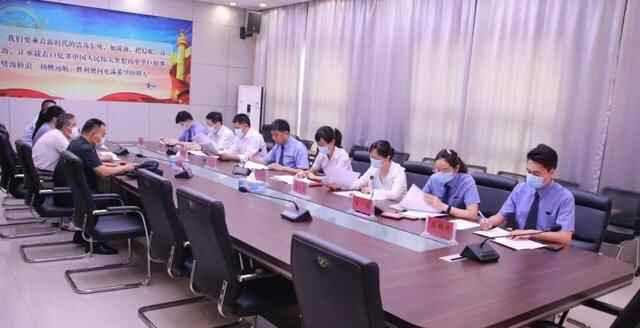 东阿县**组织开展首例涉案企业合规第三方监督机制启动仪式