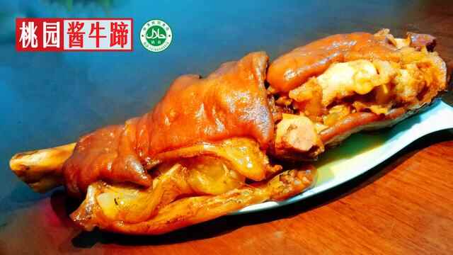 舌尖上的临清——精选十大最具代表性名吃