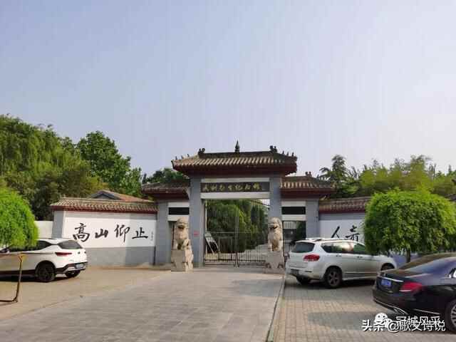 冠县味道·柳林火烧