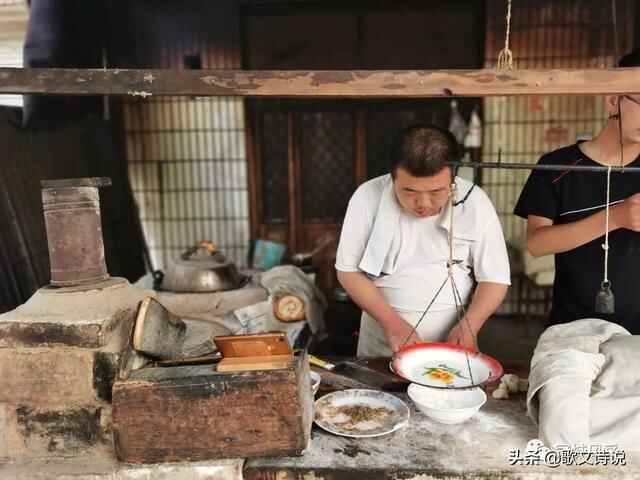 冠县味道·柳林火烧