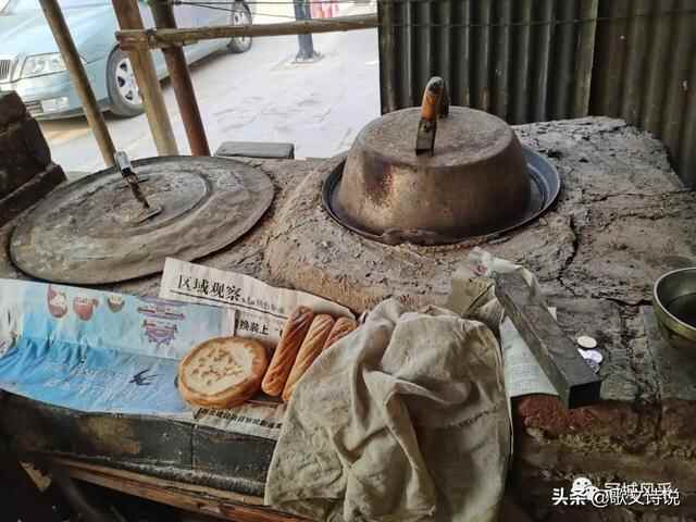 冠县味道·柳林火烧