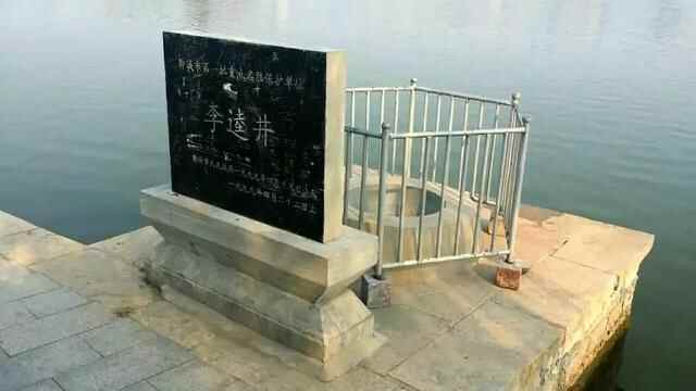 我还想去高唐