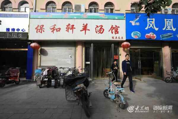 吃在聊城｜冠县早餐全攻略，饼包沫汤都有了
