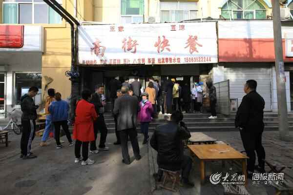 吃在聊城｜冠县早餐全攻略，饼包沫汤都有了