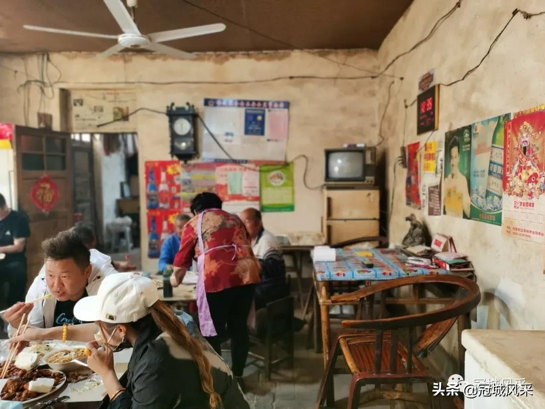 冠县味道·北馆陶马家滑肉片