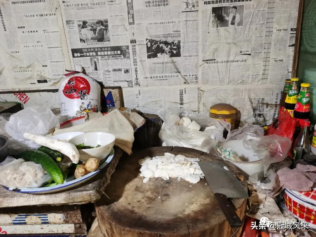 冠县味道·北馆陶马家滑肉片