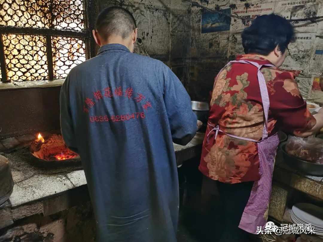 冠县味道·北馆陶马家滑肉片