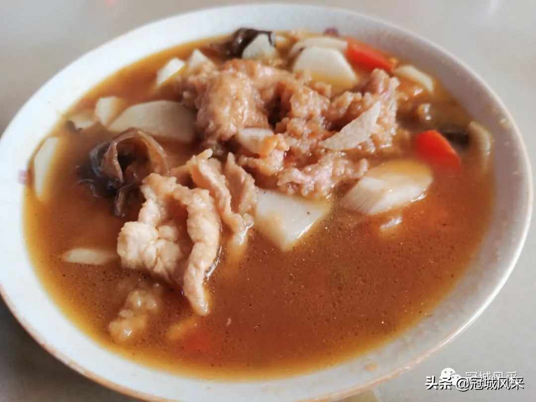 冠县味道·北馆陶马家滑肉片