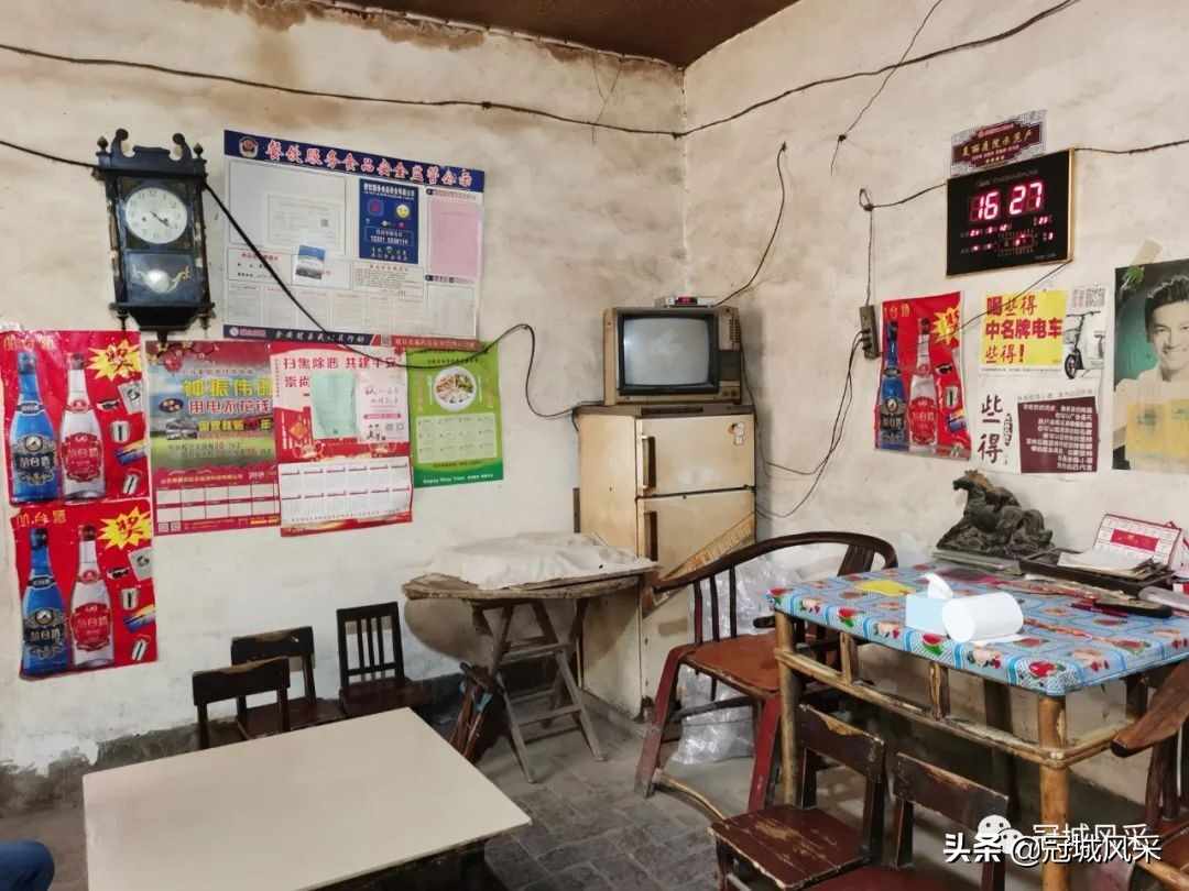 冠县味道·北馆陶马家滑肉片