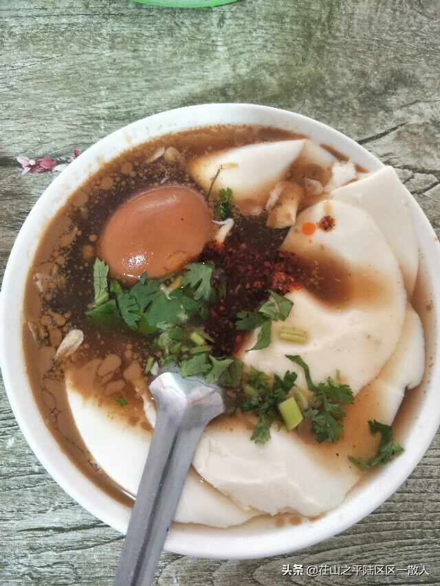 茌平美食之豆腐脑