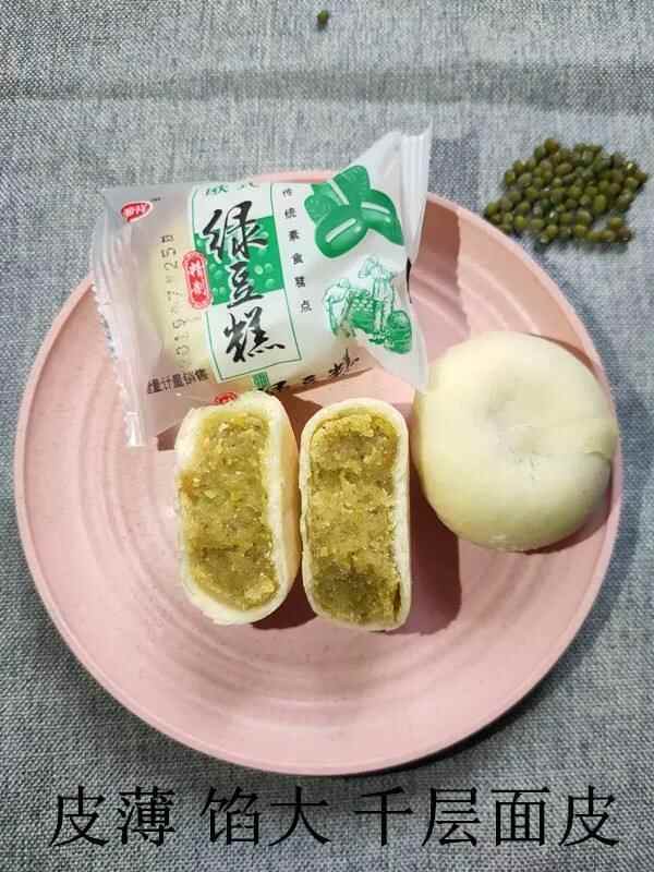 聊城十大经典小吃