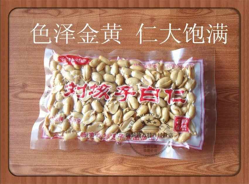 聊城十大经典小吃