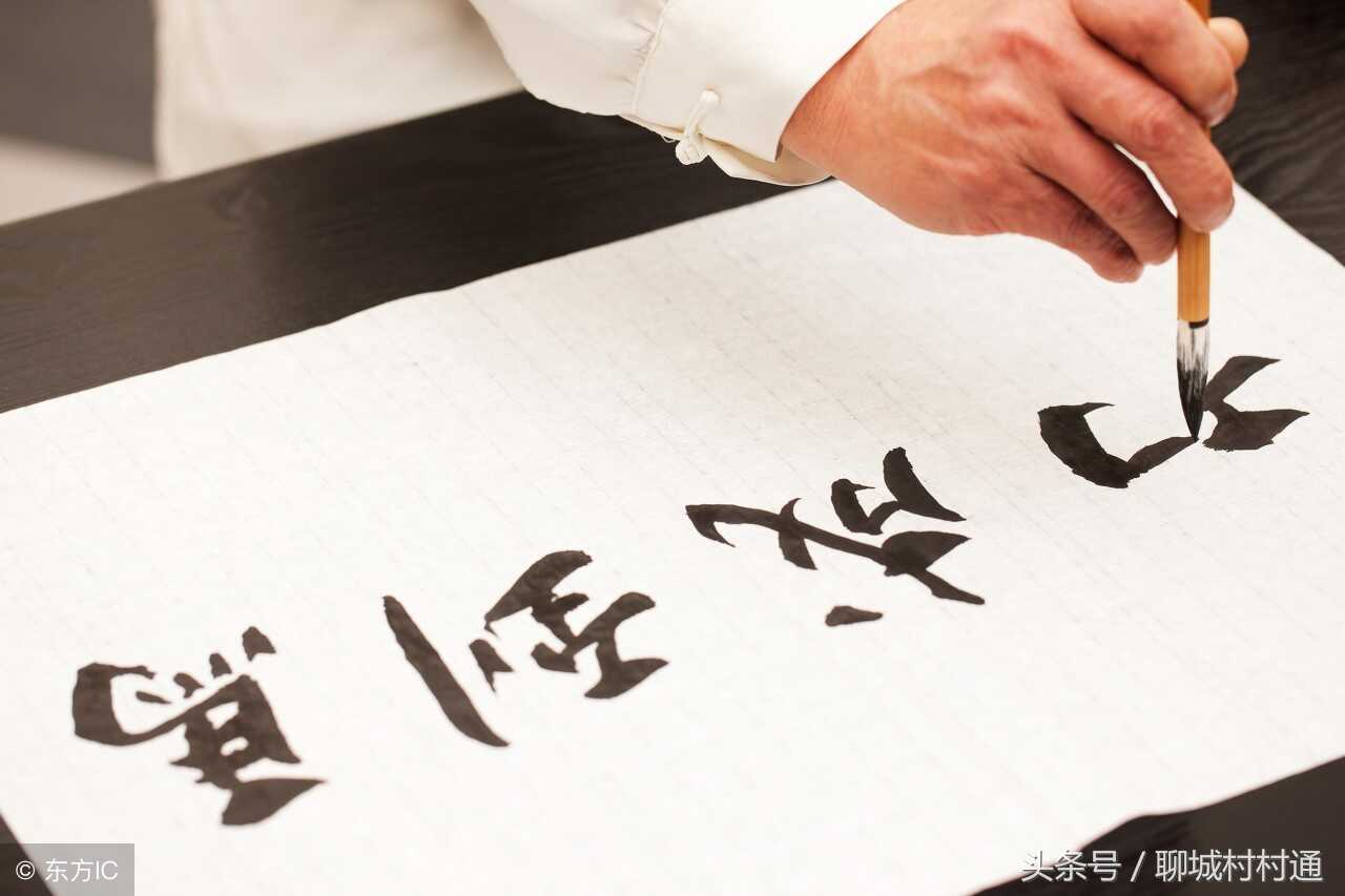 山东聊城：东阿20种特色盘点，国庆长假你都去了吗？