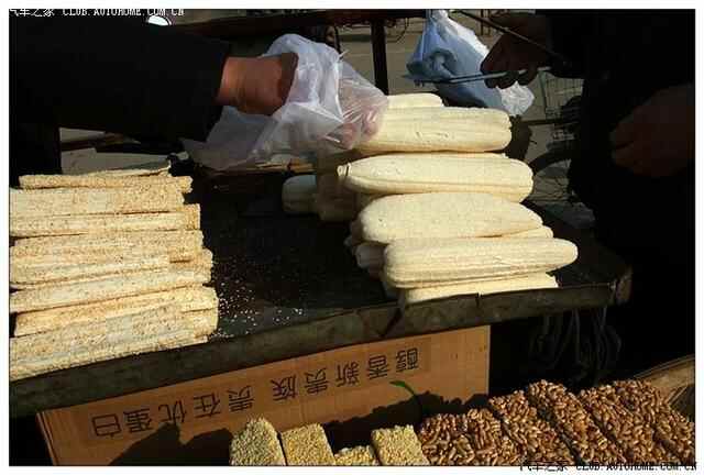 凌霄分享：这么美味的高唐小吃，你怎么能错过？