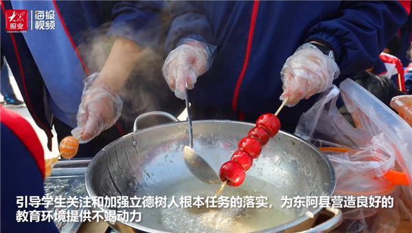 贯彻“五育并举”理念！聊城东阿县南湖行知学校举行“百味满乾坤 奋起竞俊英”第四...