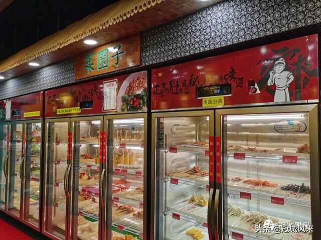 冠县探店·川麻婆泥锅涮肚