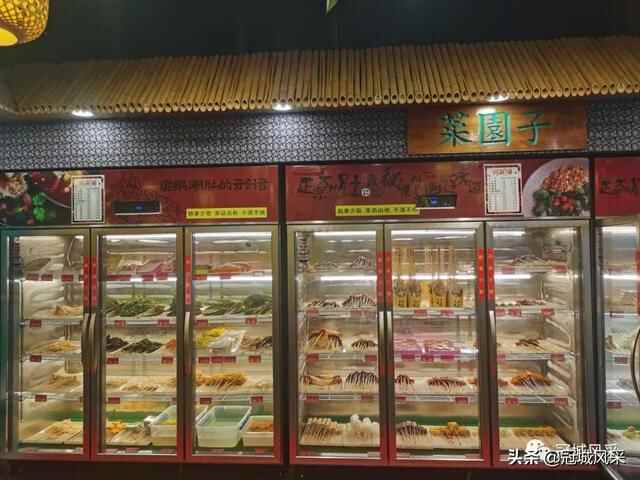冠县探店·川麻婆泥锅涮肚