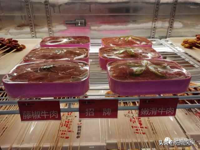 冠县探店·川麻婆泥锅涮肚