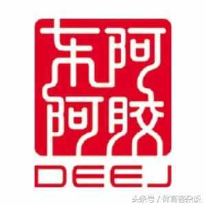 冬天滋补正逢时，东阿阿胶滋补大餐来帮你，来看看这些美食吧