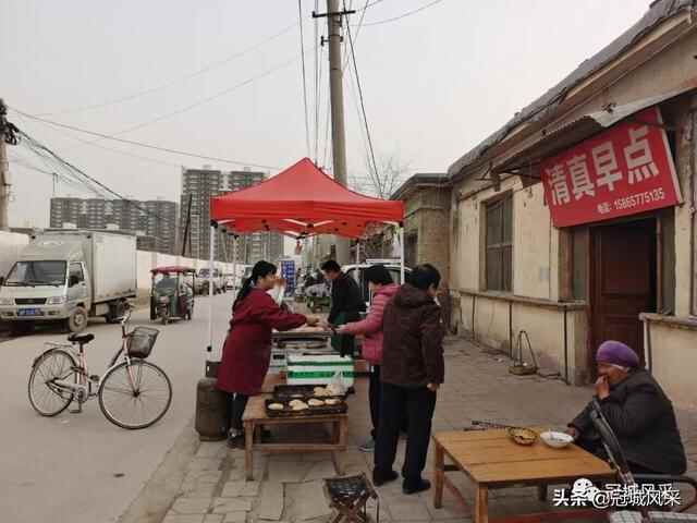 冠县寻味·西街老面火烧