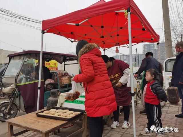 冠县寻味·西街老面火烧