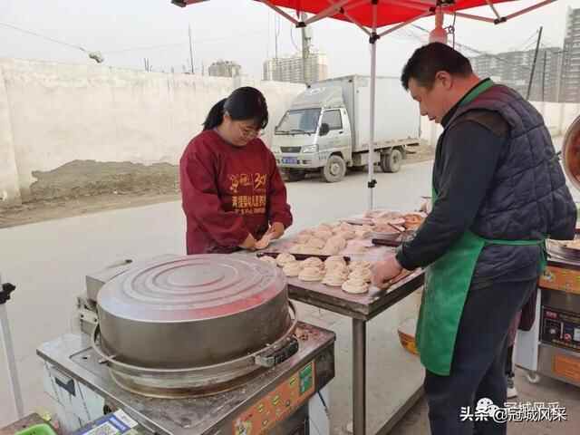 冠县寻味·西街老面火烧