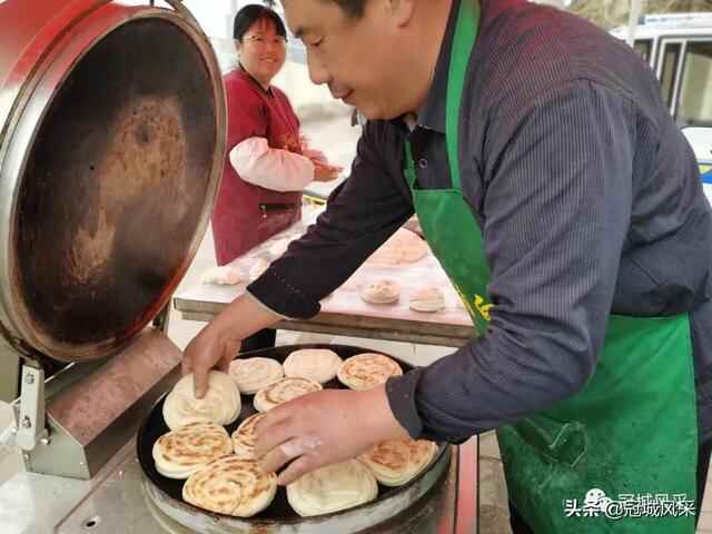 冠县寻味·西街老面火烧