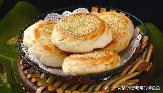 山东聊城美食集锦