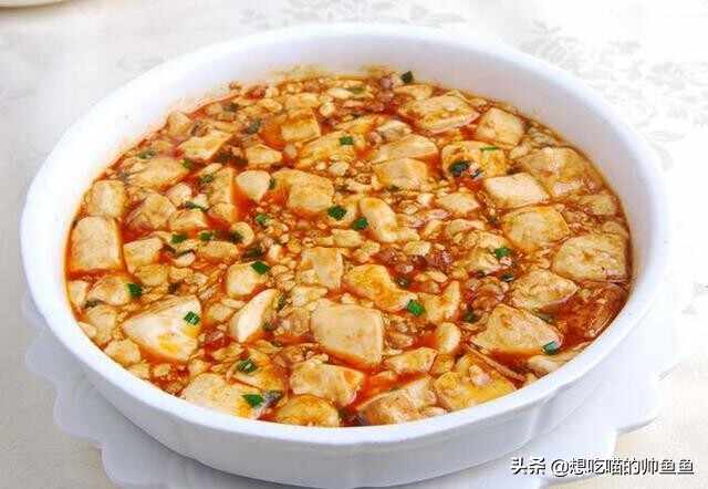 山东聊城美食集锦