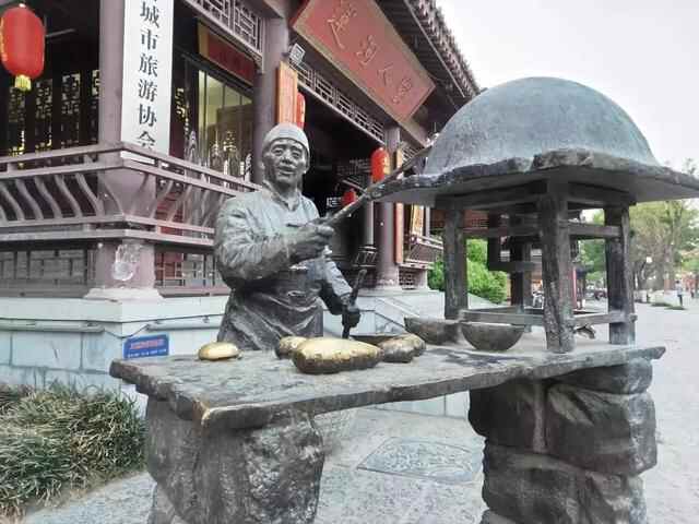 聊城美食满春盘，人间有味是清欢