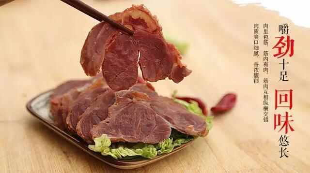 聊城美食满春盘，人间有味是清欢